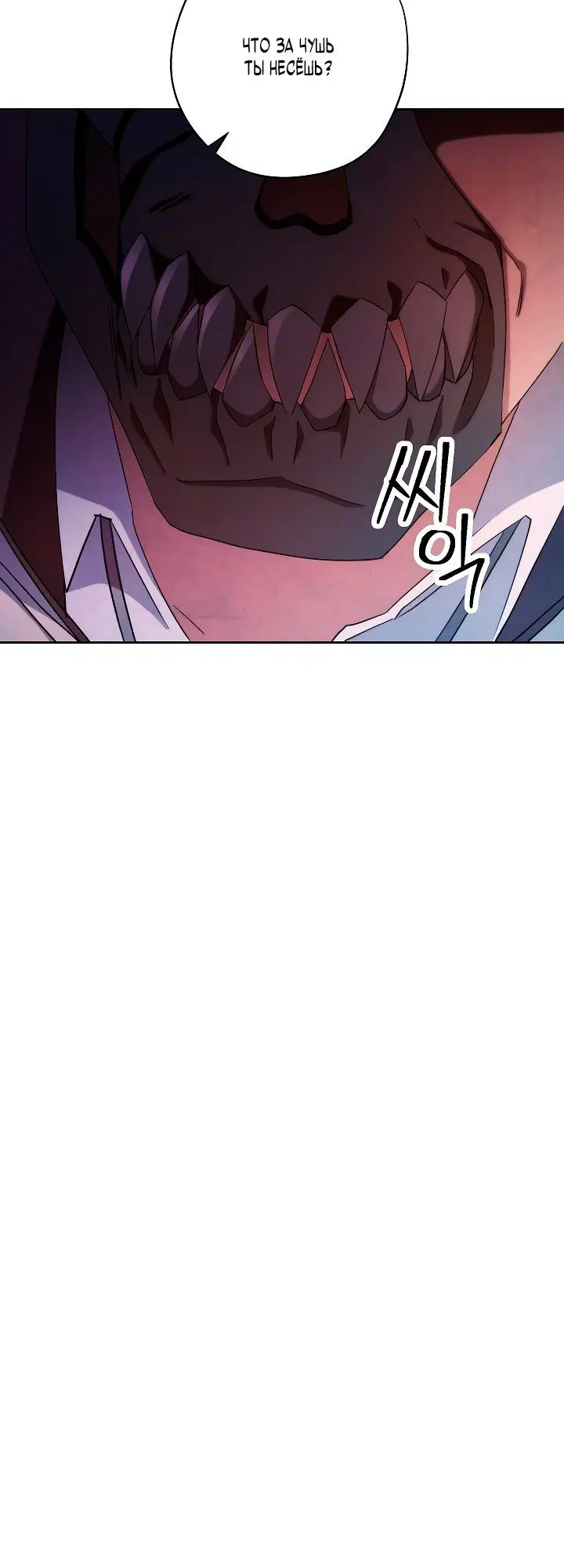 Page 2.002