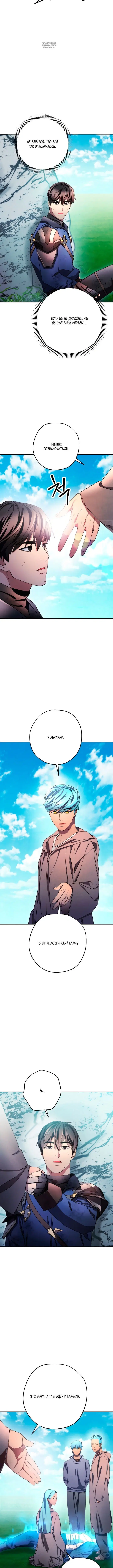 Page 2.001
