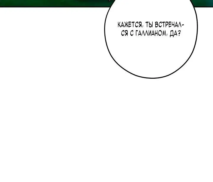 Page 2.002
