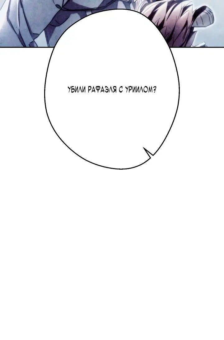 Page 2.002