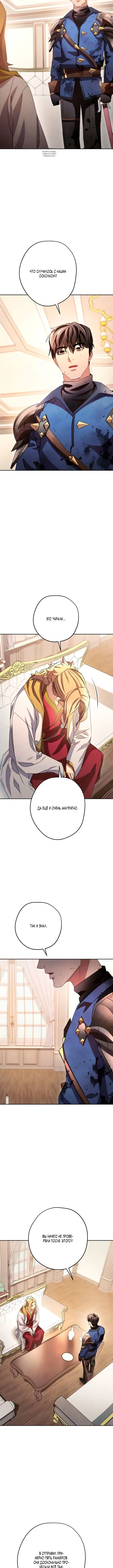 Page 2.001
