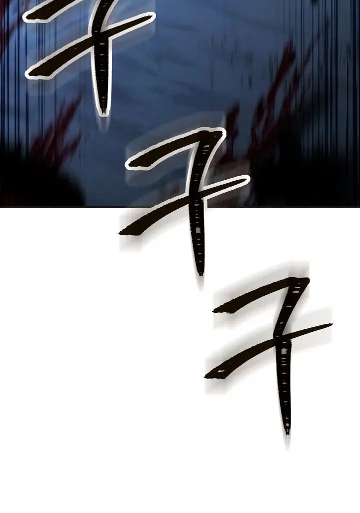 Page 2.002