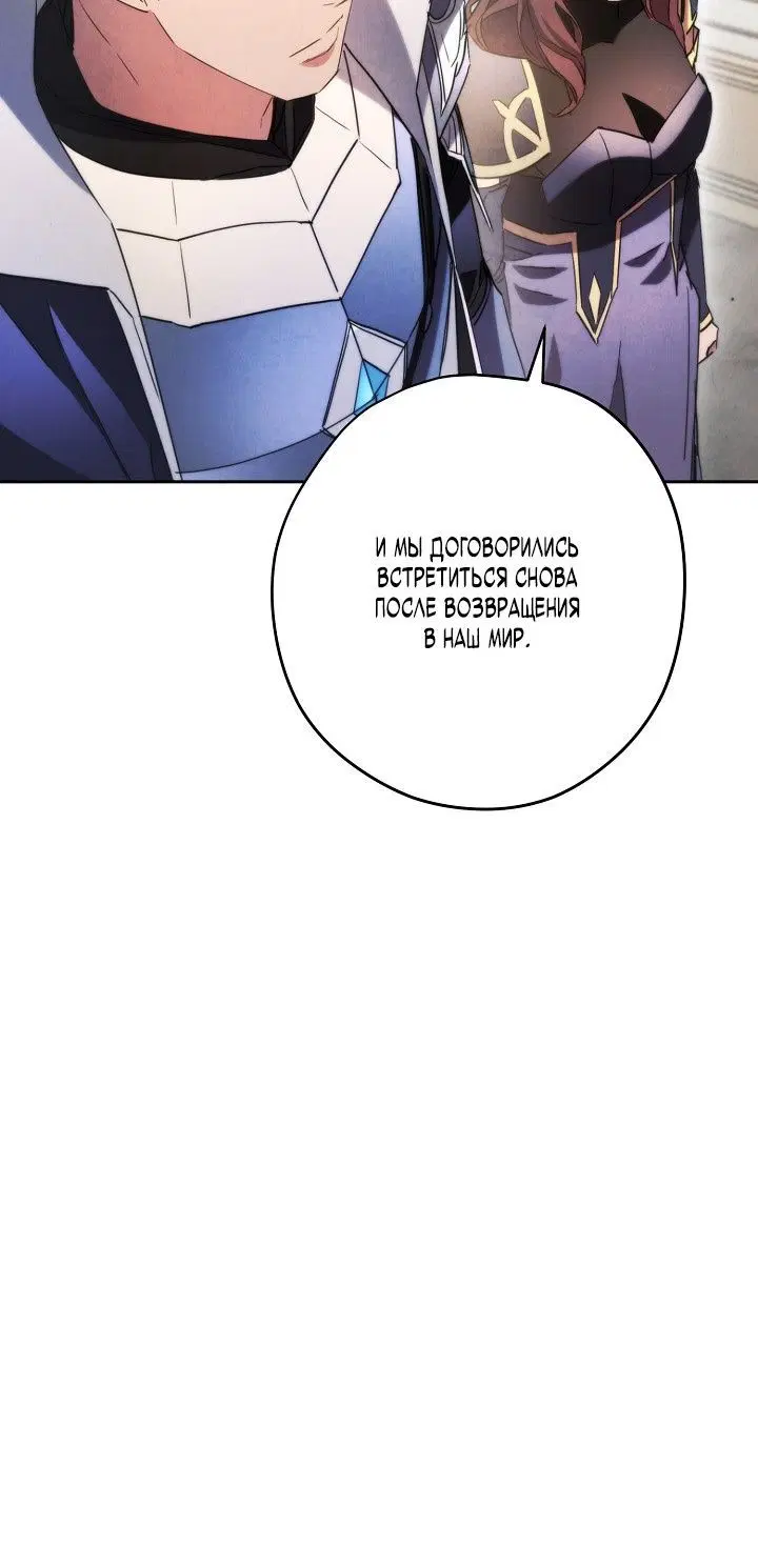 Page 2.002