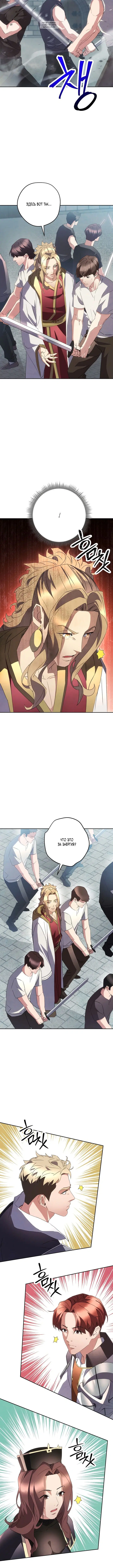 Page 2.001