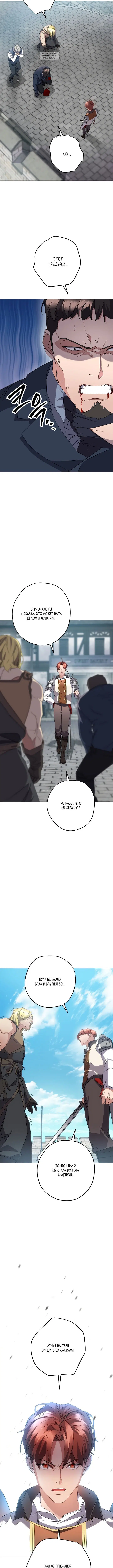 Page 2.001