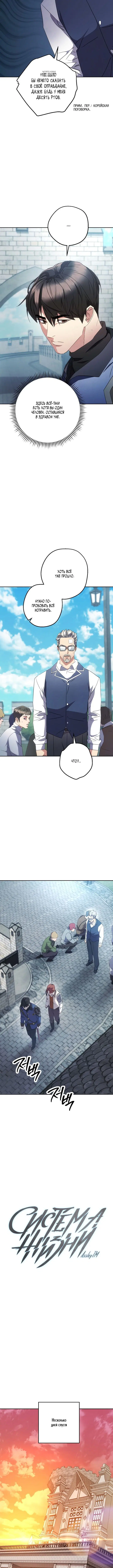 Page 2.001