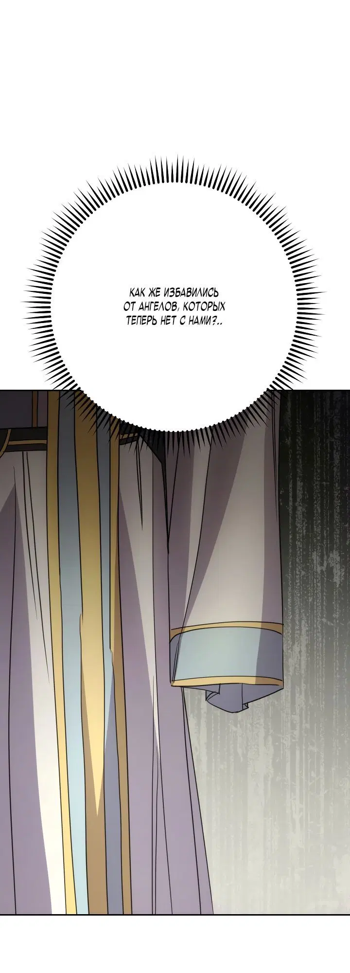 Page 2.002