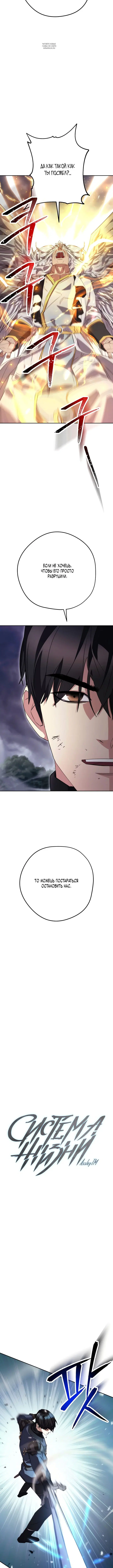 Page 2.001