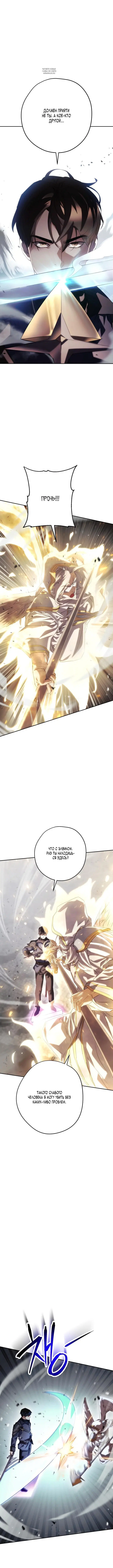 Page 2.001