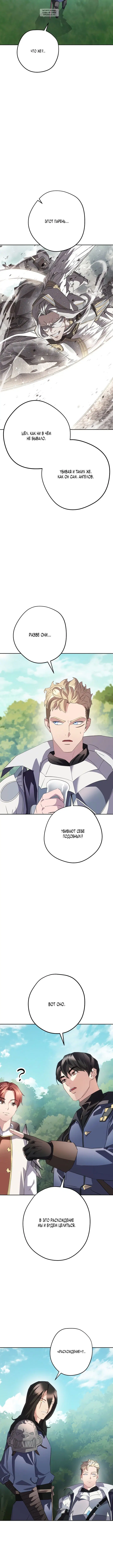 Page 2.001