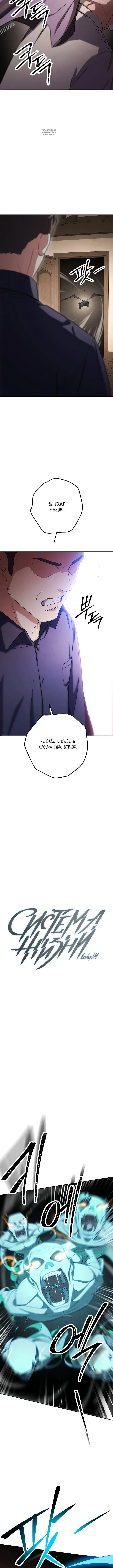 Page 2.001
