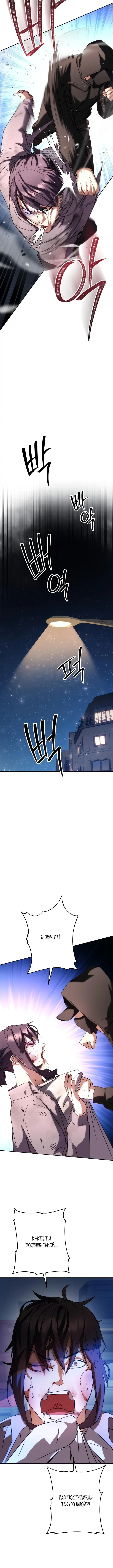 Page 2.001