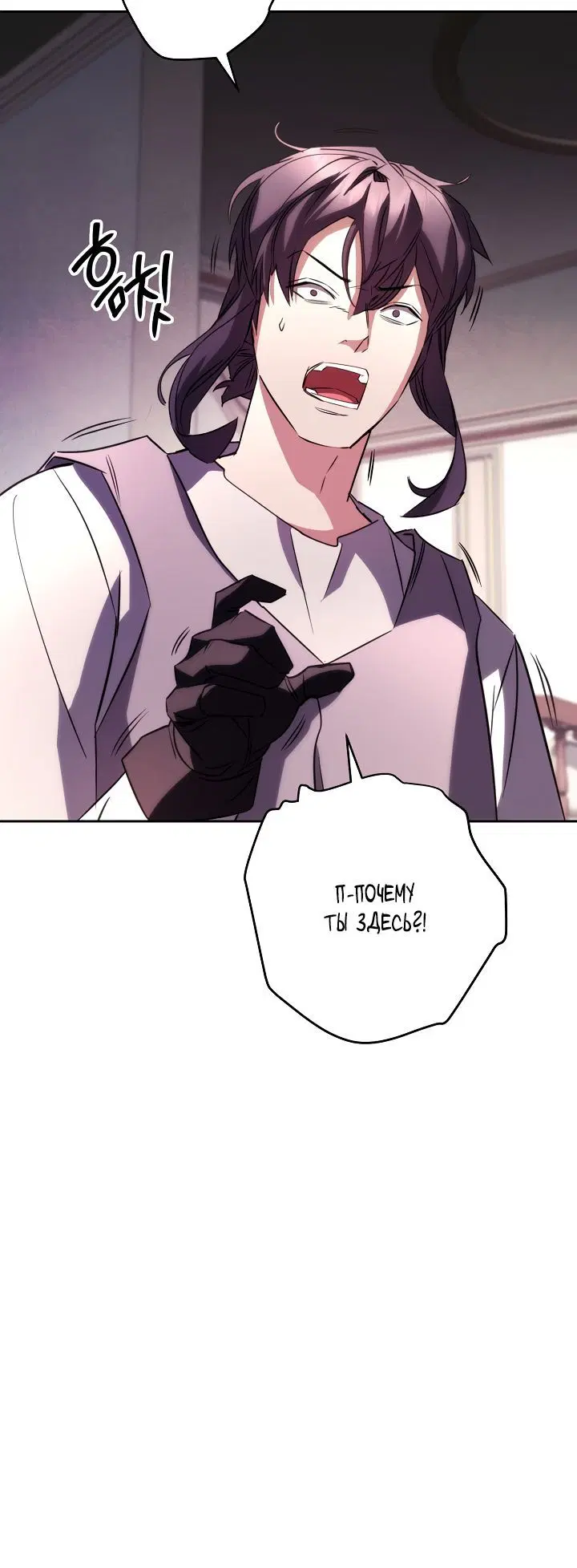 Page 2.002