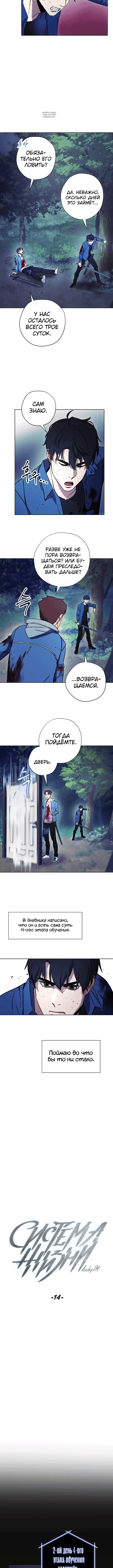 Page 2.001