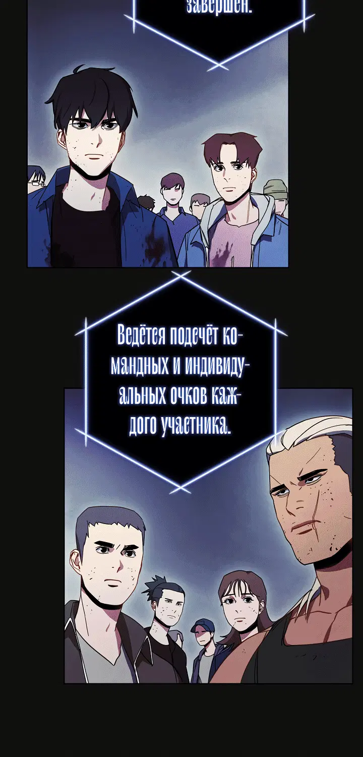 Page 2.002