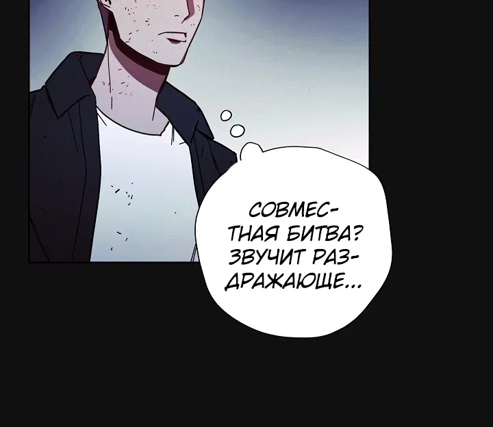 Page 2.002