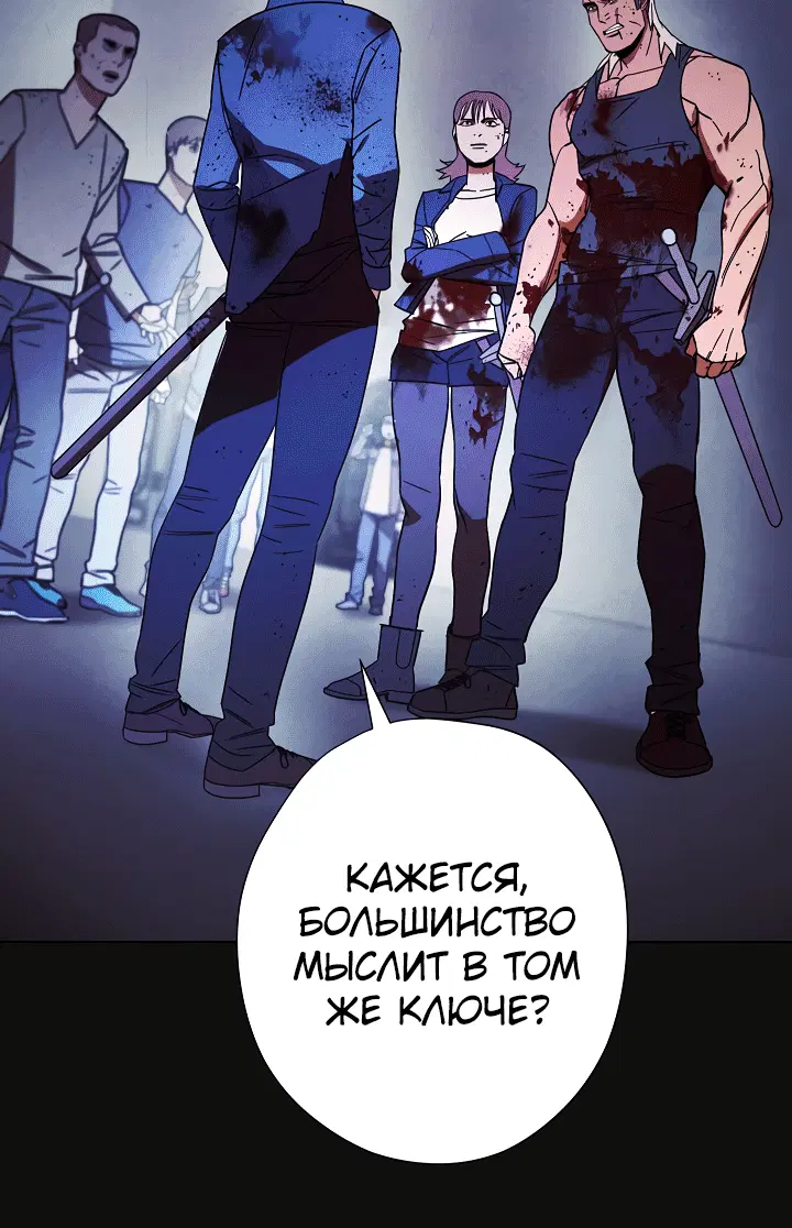 Page 2.002
