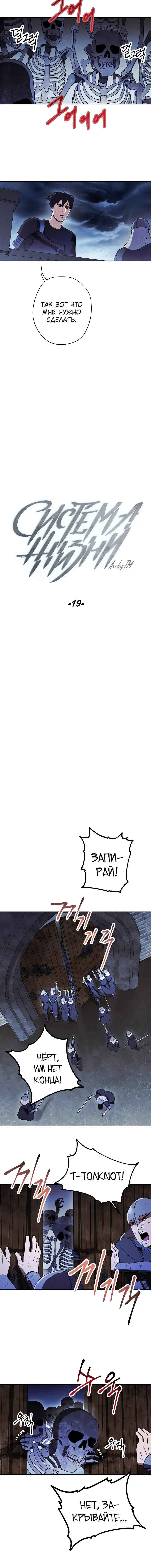 Page 2.001