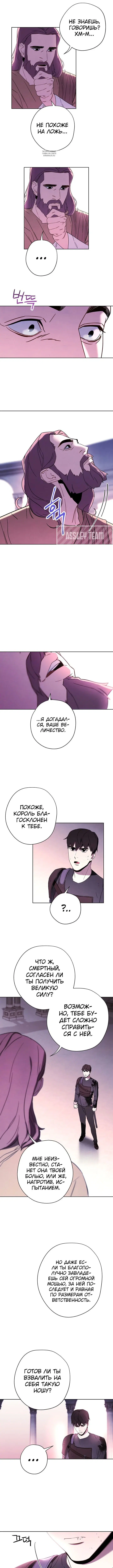 Page 2.001