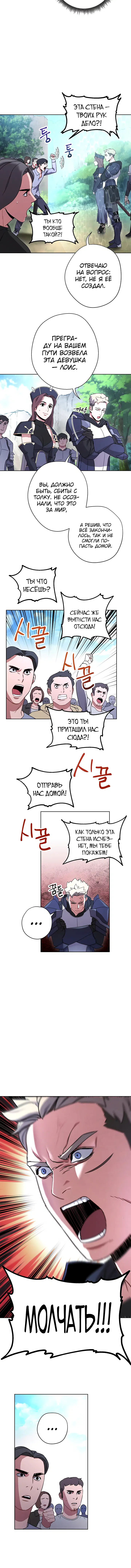Page 2.001