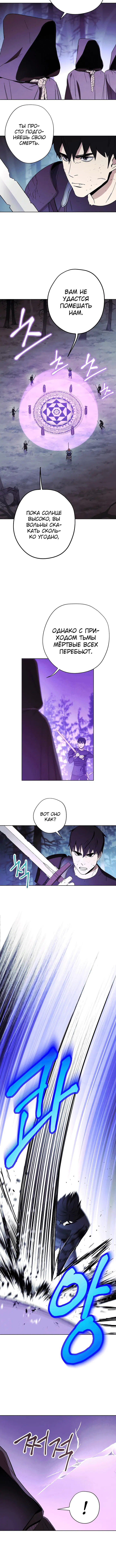 Page 2.001