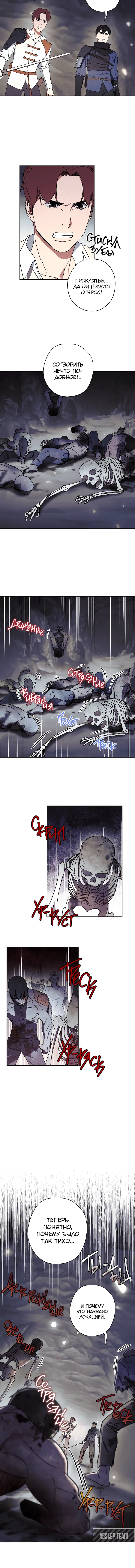 Page 2.001