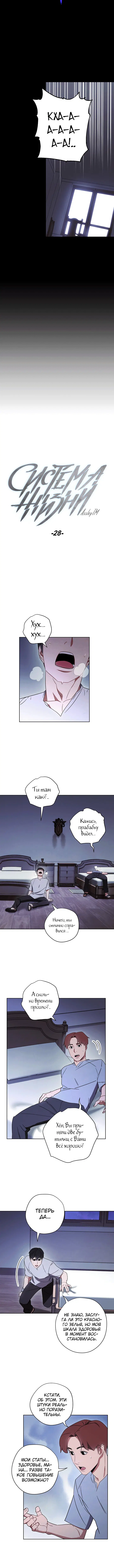 Page 2.001