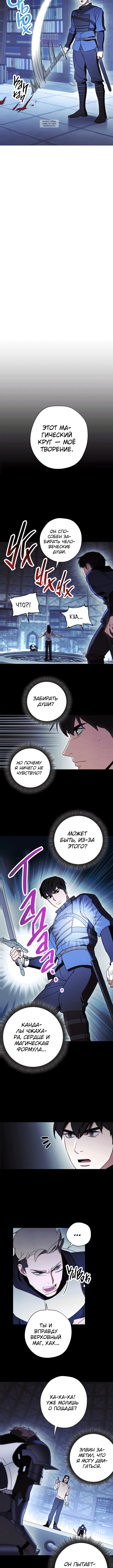 Page 2.001