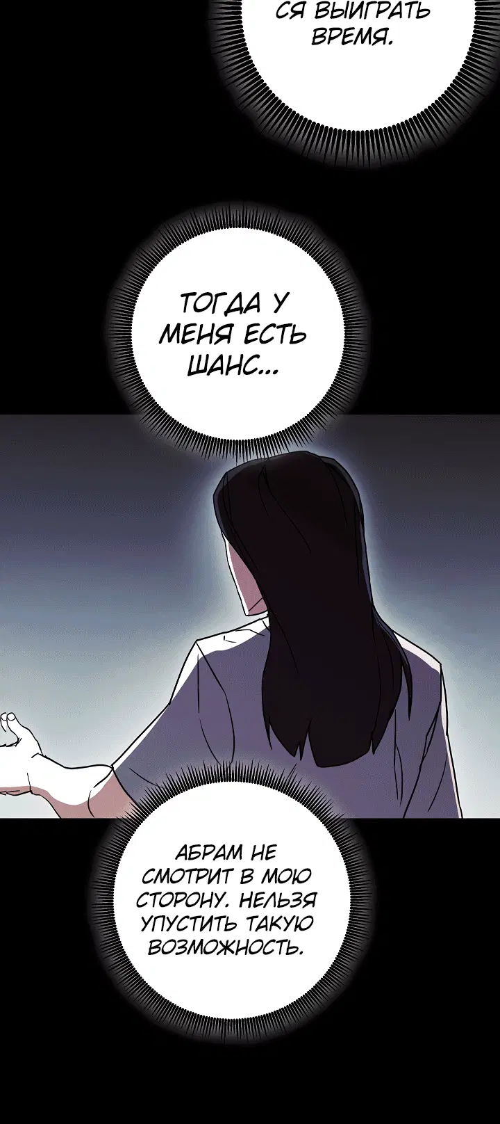 Page 2.002