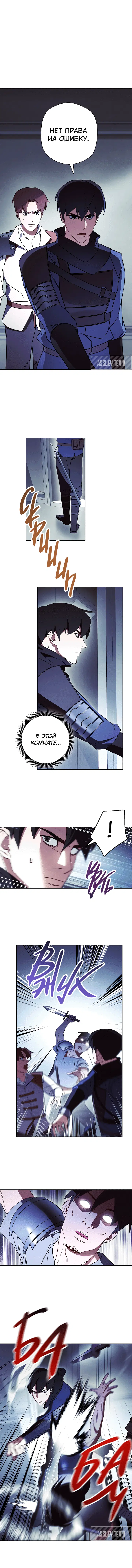 Page 2.001