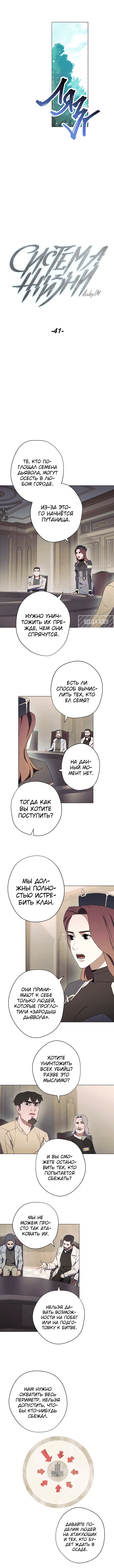 Page 2.001