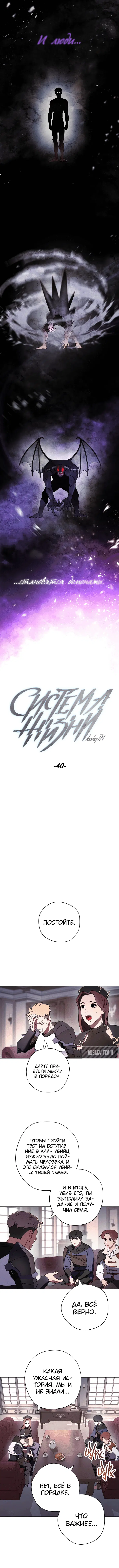 Page 2.001