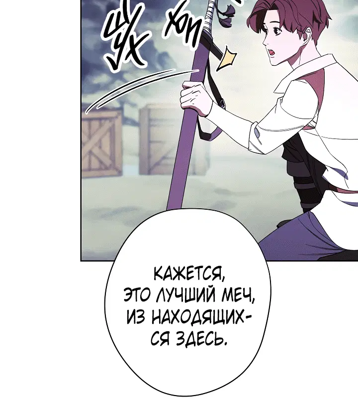 Page 2.002