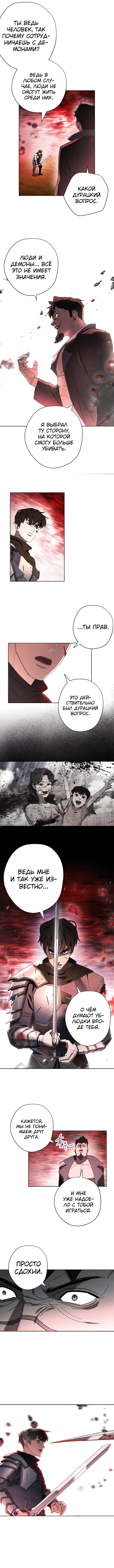 Page 2.001