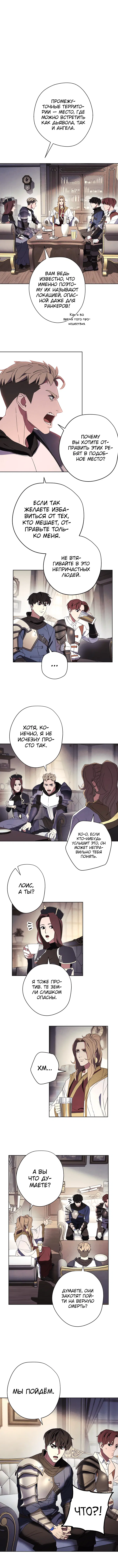 Page 2.001
