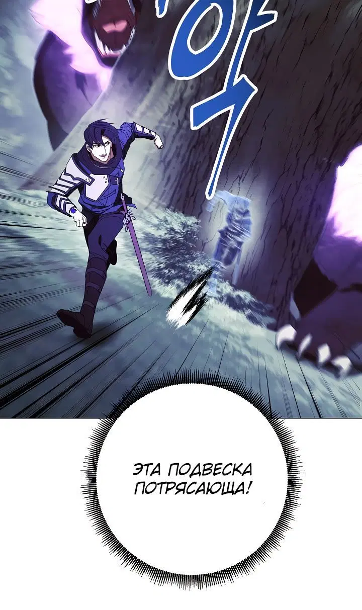 Page 2.002