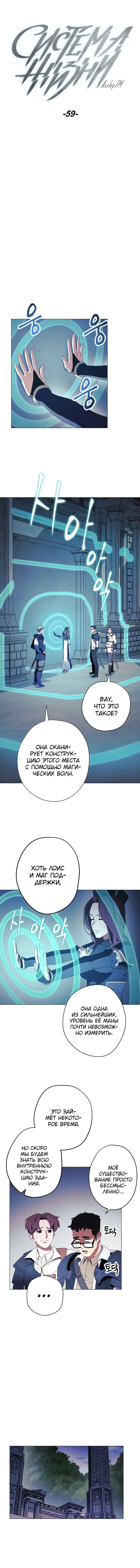 Page 2.001