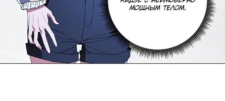 Page 2.002