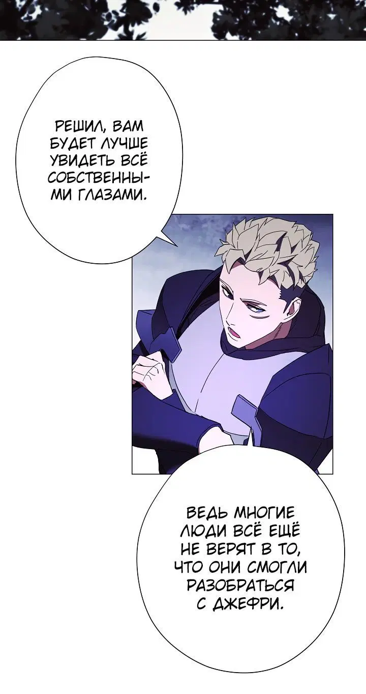Page 2.002