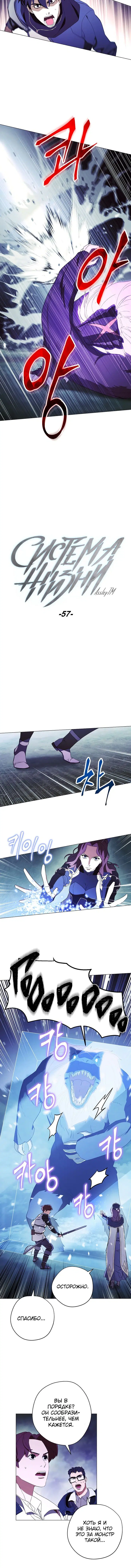 Page 2.001