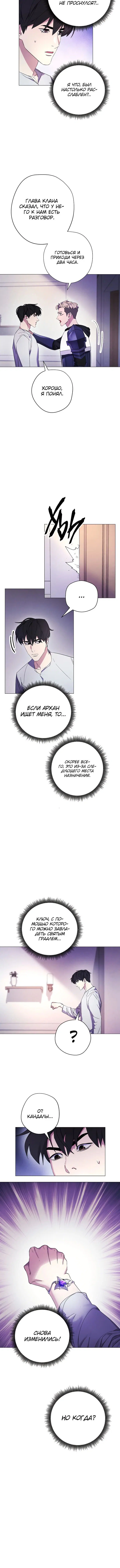Page 2.001