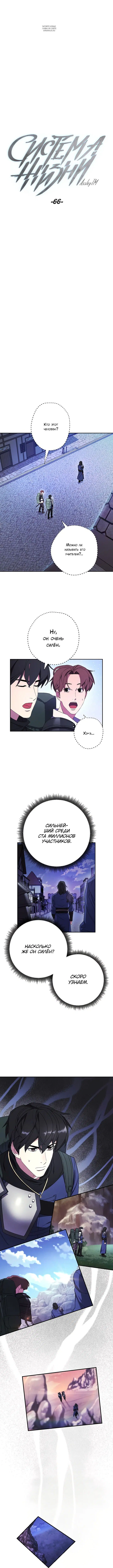 Page 2.001
