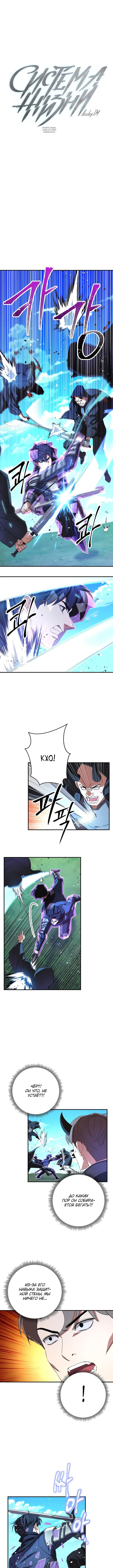 Page 2.001