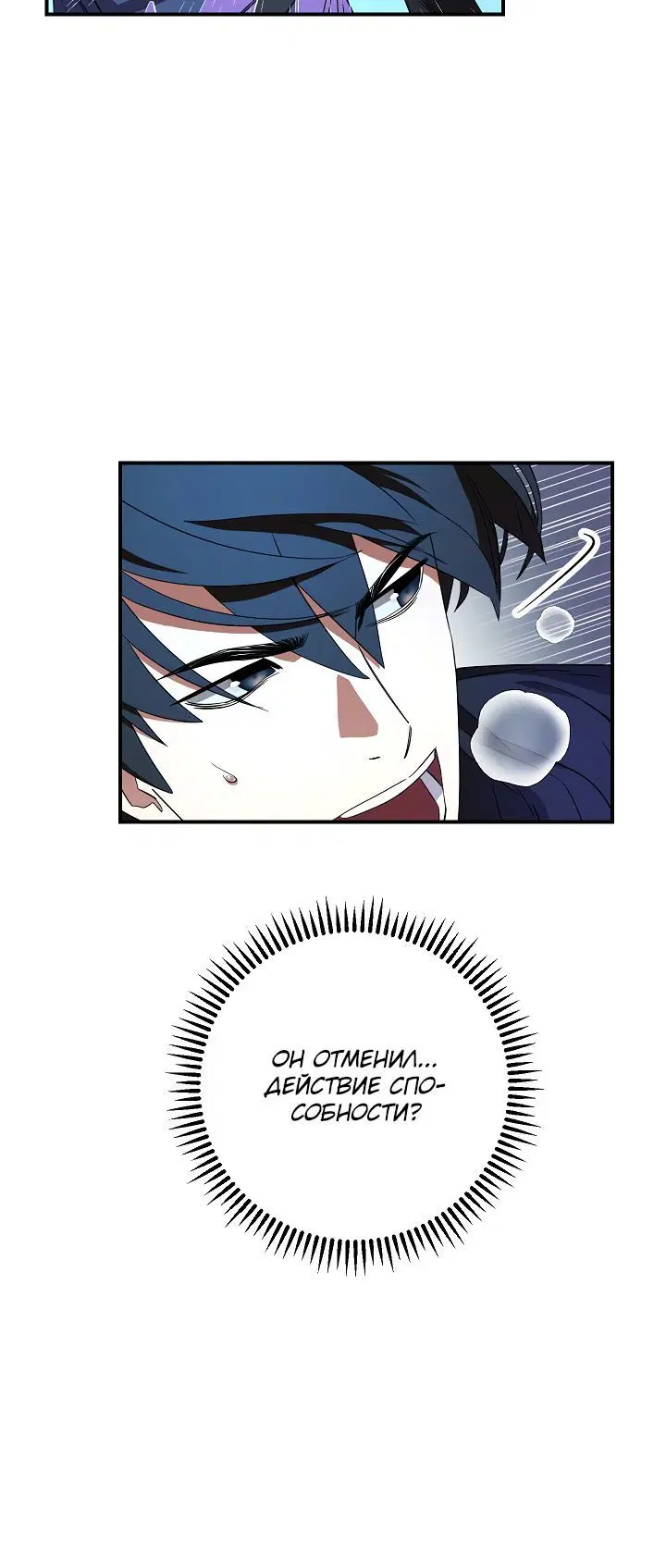 Page 2.002