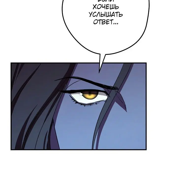 Page 2.002