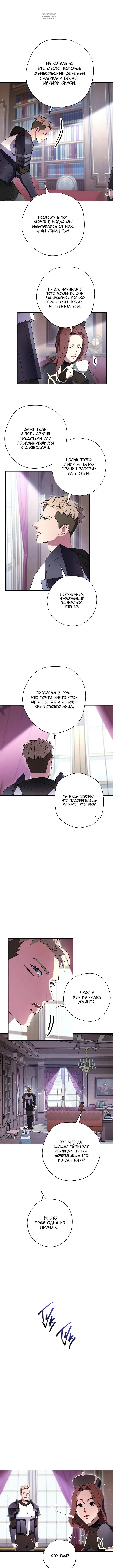 Page 2.001