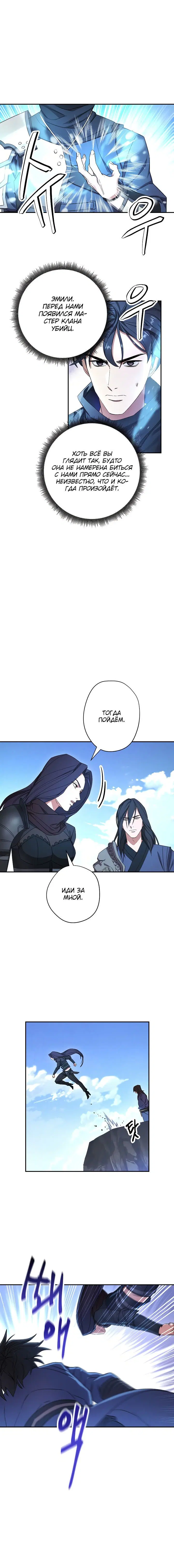 Page 2.001