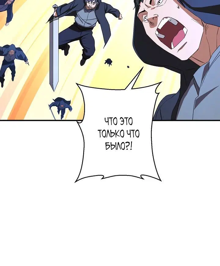Page 2.002