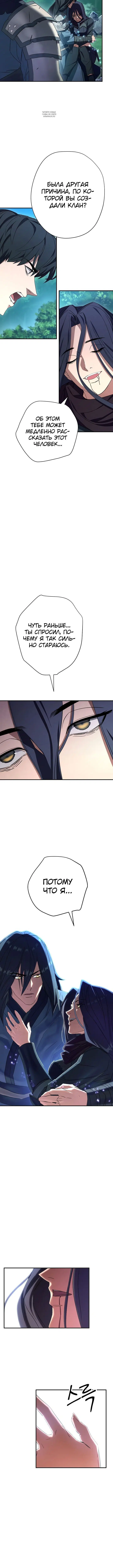 Page 2.001