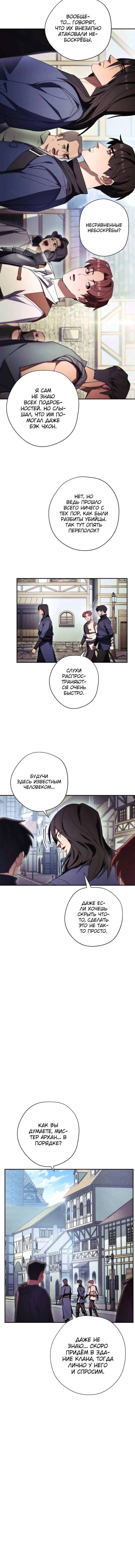 Page 2.001